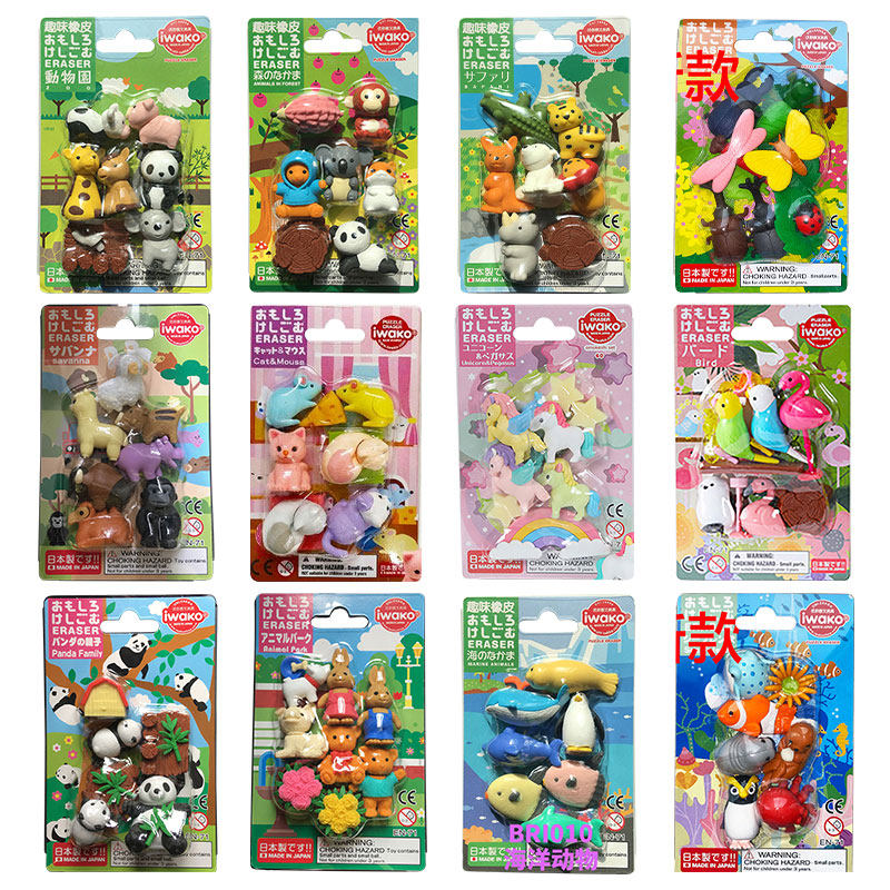 Marine Zoo - Originele Japanse puzzel-gumset Panda Family Zoo