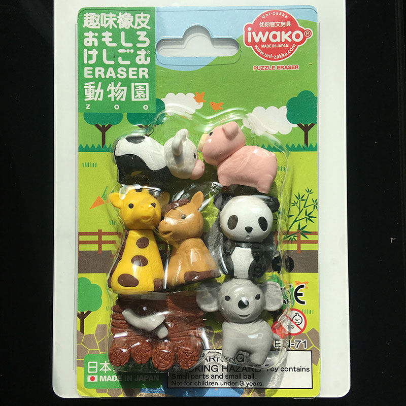 Originele Japanse puzzel-gumse - Marine Zoo recensie en prijs