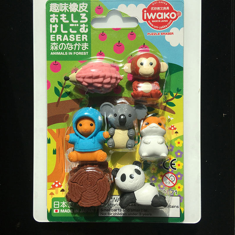 Originele Japanse puzzel-gumse - Marine Zoo recensie en prijs