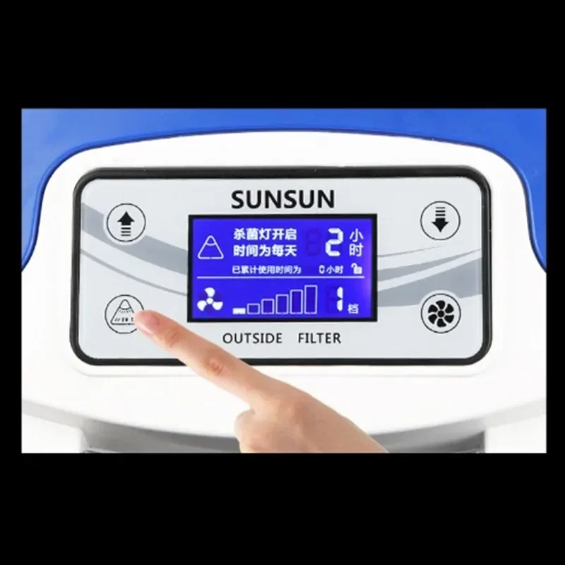 3000L/u SUNSUN HW-3000 LCD Dis - Aquarium Blue Marine Reef 60 recensie en prijs